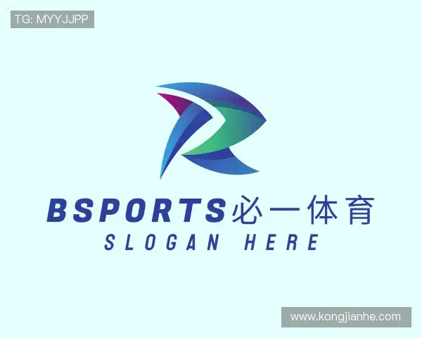 知道必一运动官网